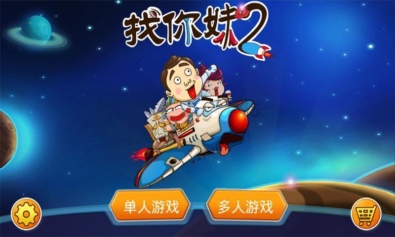 中国女篮的领袖是李梦还是韩旭?内外结合,才能成为世界强队
